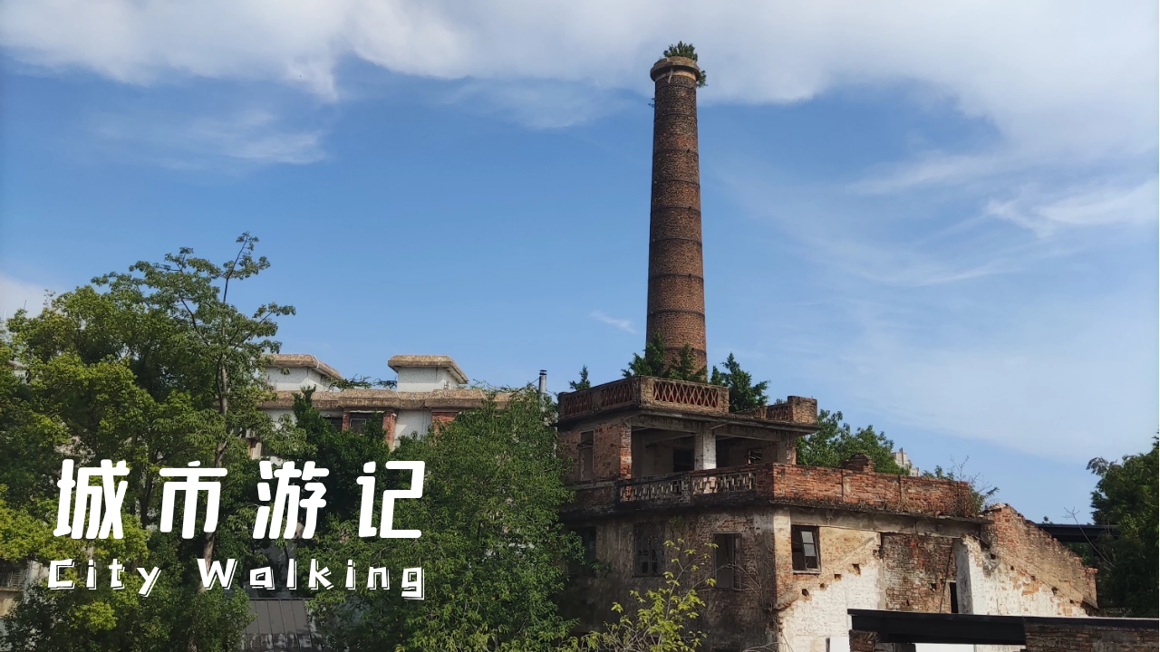 城市游记 | 10.2 横断惠州